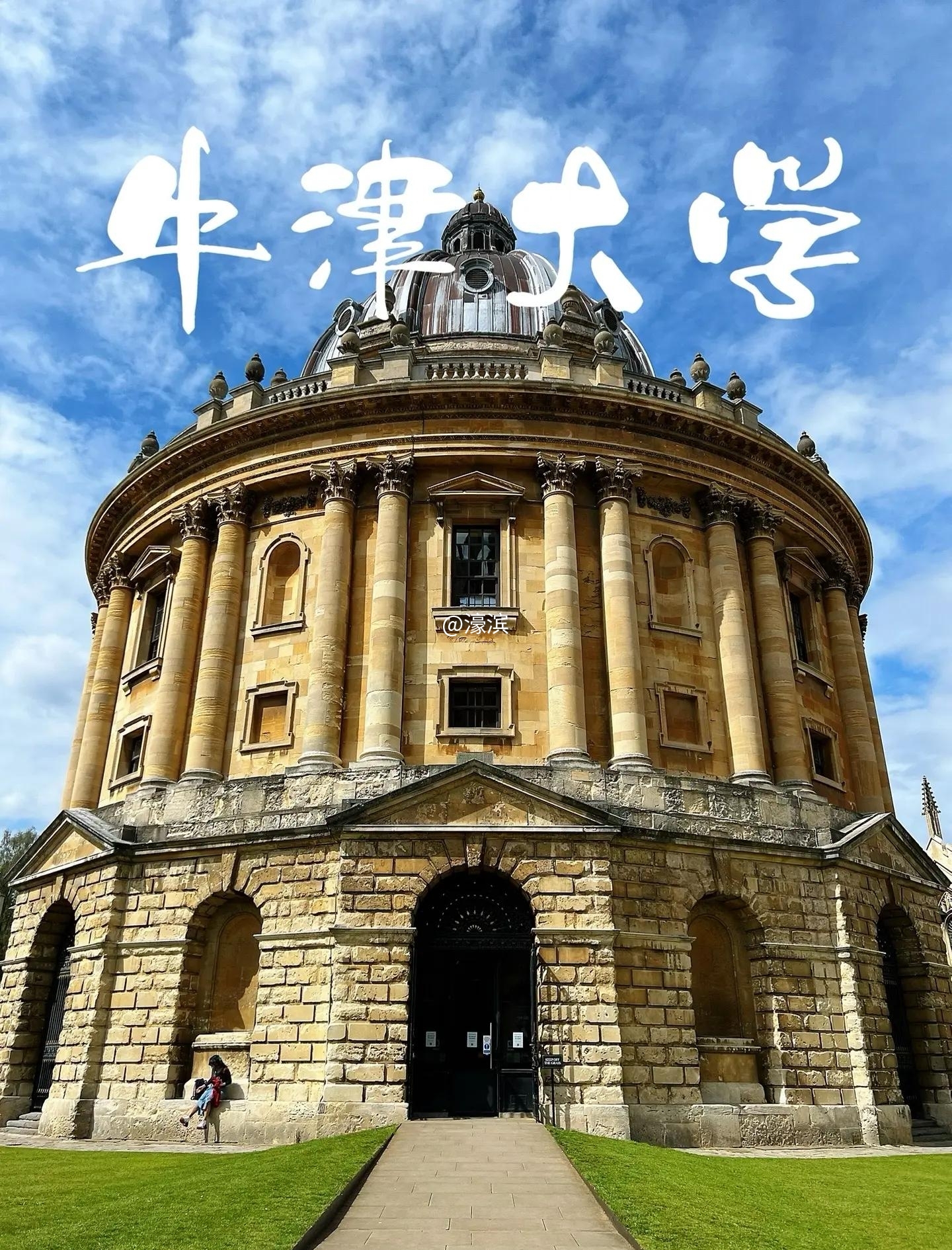 u=385440051,2343500585&fm=3074&app=3074&f=JPEG (2).jpg