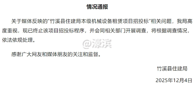 54fa014a7eb1c45f8d7c8d6d86c6d98d.png image.png