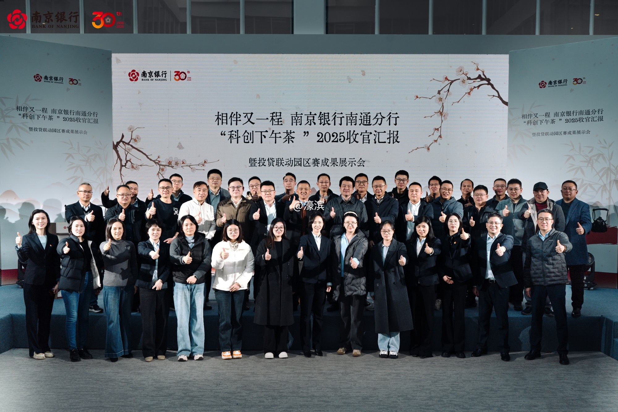 e3348e93495610153c82d0f14681aae2.jpg b35fae3db24c889077e4229d6a0d05e4.jpg