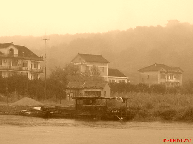 【手机掠影】~~~烟雨迷朦踏三山~~~