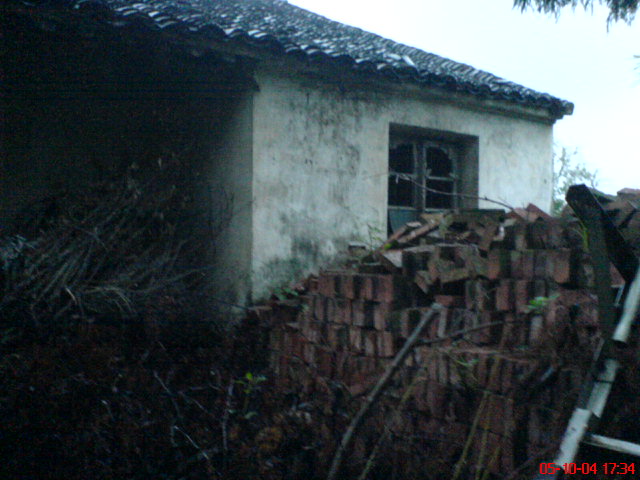 【手机掠影】~~~烟雨迷朦踏三山~~~
