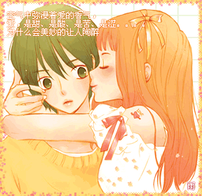 一个话筒受潮 一个鼻腔受阻 但是给白杨小蜜蜂新婚的祝福一定要送到