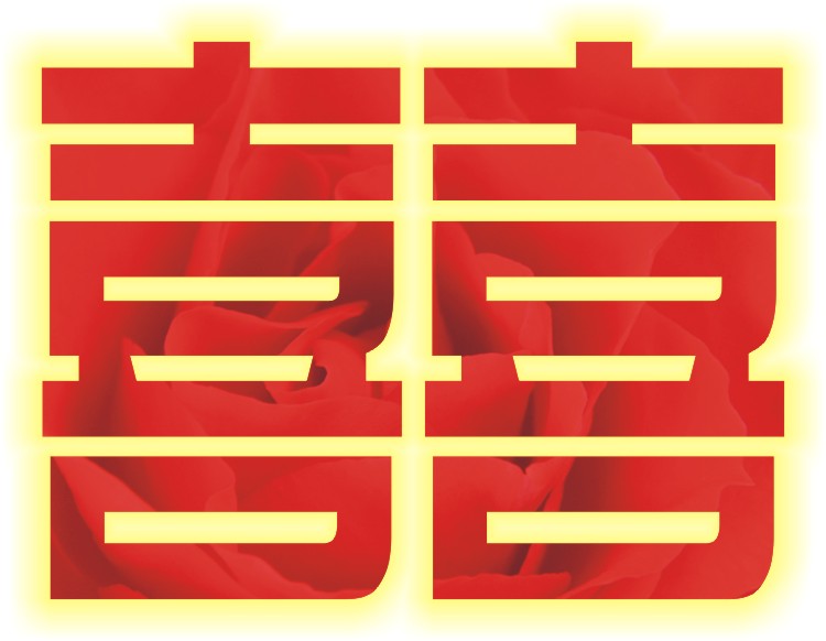 一个话筒受潮 一个鼻腔受阻 但是给白杨小蜜蜂新婚的祝福一定要送到