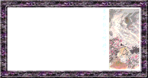 [转帖]让男人和女人流泪的爱情