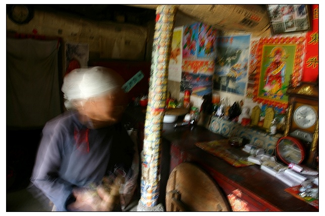 ~~~~【太行 ， 太行。。。】~~~~