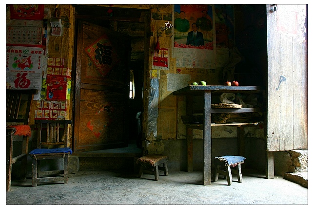 ~~~~【太行 ， 太行。。。】~~~~