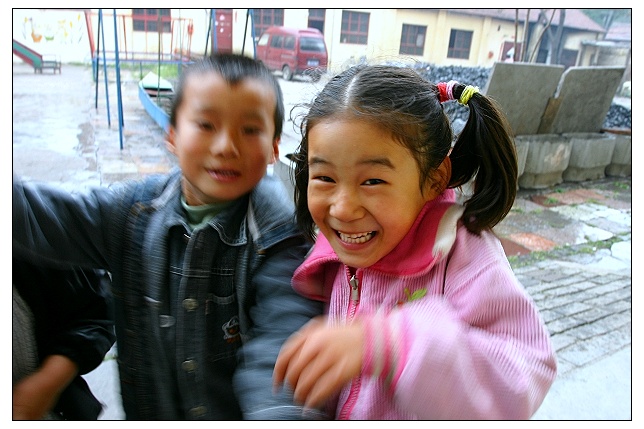 ~~~~【太行 ， 太行。。。】~~~~