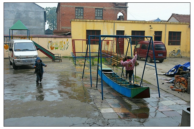 ~~~~【太行 ， 太行。。。】~~~~