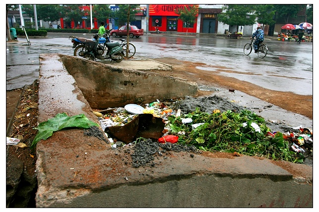 ~~~~【太行 ， 太行。。。】~~~~