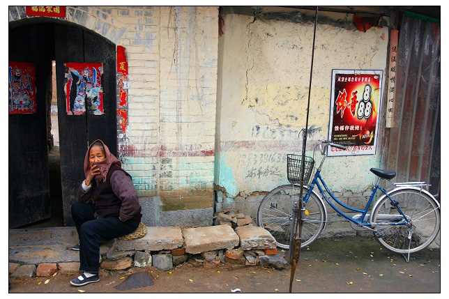 ~~~~【太行 ， 太行。。。】~~~~