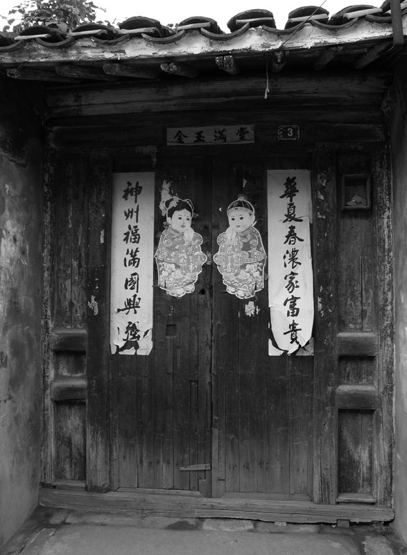 11月16日  黑白与彩色：大家多提意见，谢谢