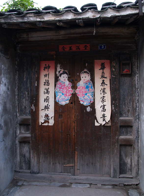 11月16日  黑白与彩色：大家多提意见，谢谢