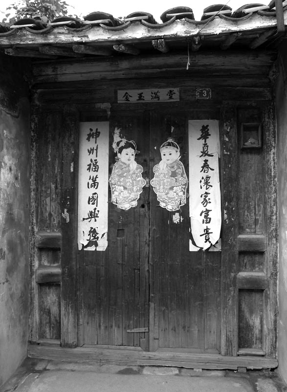 11月16日  黑白与彩色：大家多提意见，谢谢