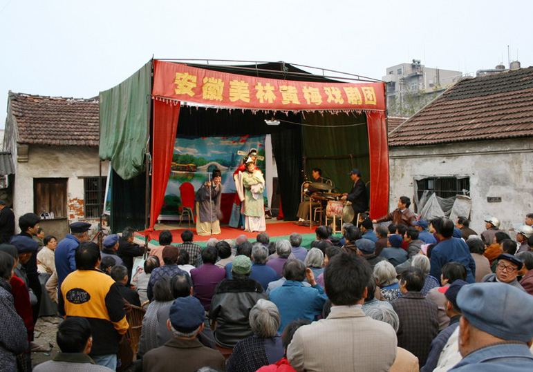 乡村的”社戏“