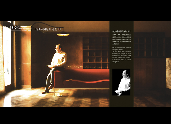 鱼作坊*www.psfish.com*双贴并进 厉年心血 尽心就是完美 献给通城同行！FOR 4A WORK