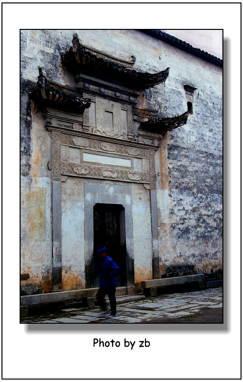 阿冰作品——《寂静卢村》