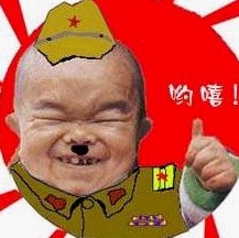 [公告]告别神聊，专心做本职工作去！