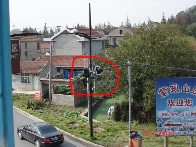 这个事归哪个部门负责？