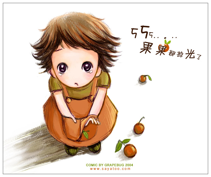 【一辈子的孤单】，难道就这么孤单下去吗？？