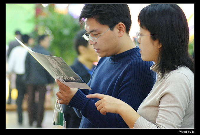 [原创]10月5日上午房交会抓拍