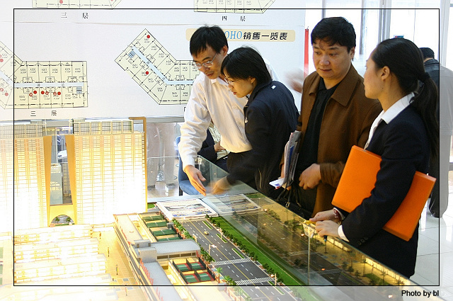 [原创]10月5日上午房交会抓拍