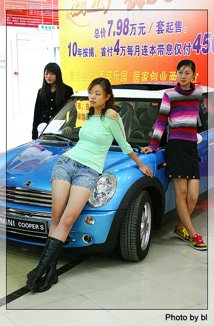 [原创]10月5日上午房交会抓拍