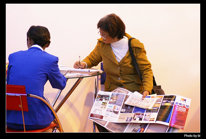 [原创]10月5日上午房交会抓拍