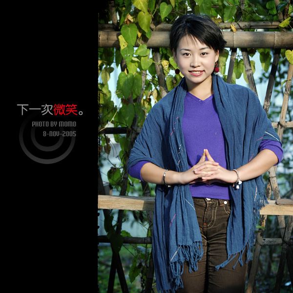 【下一次微笑】