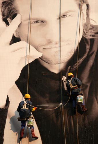 看明星如何洗脸