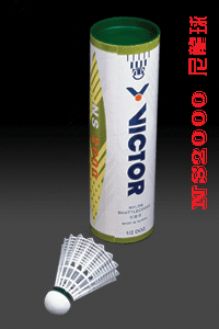 羽毛球要变尼龙球？