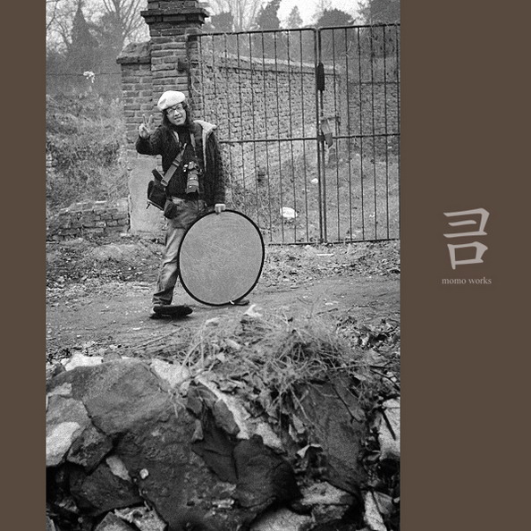 12月10日如皋外拍活动花絮等人撑腰版（墨痴）