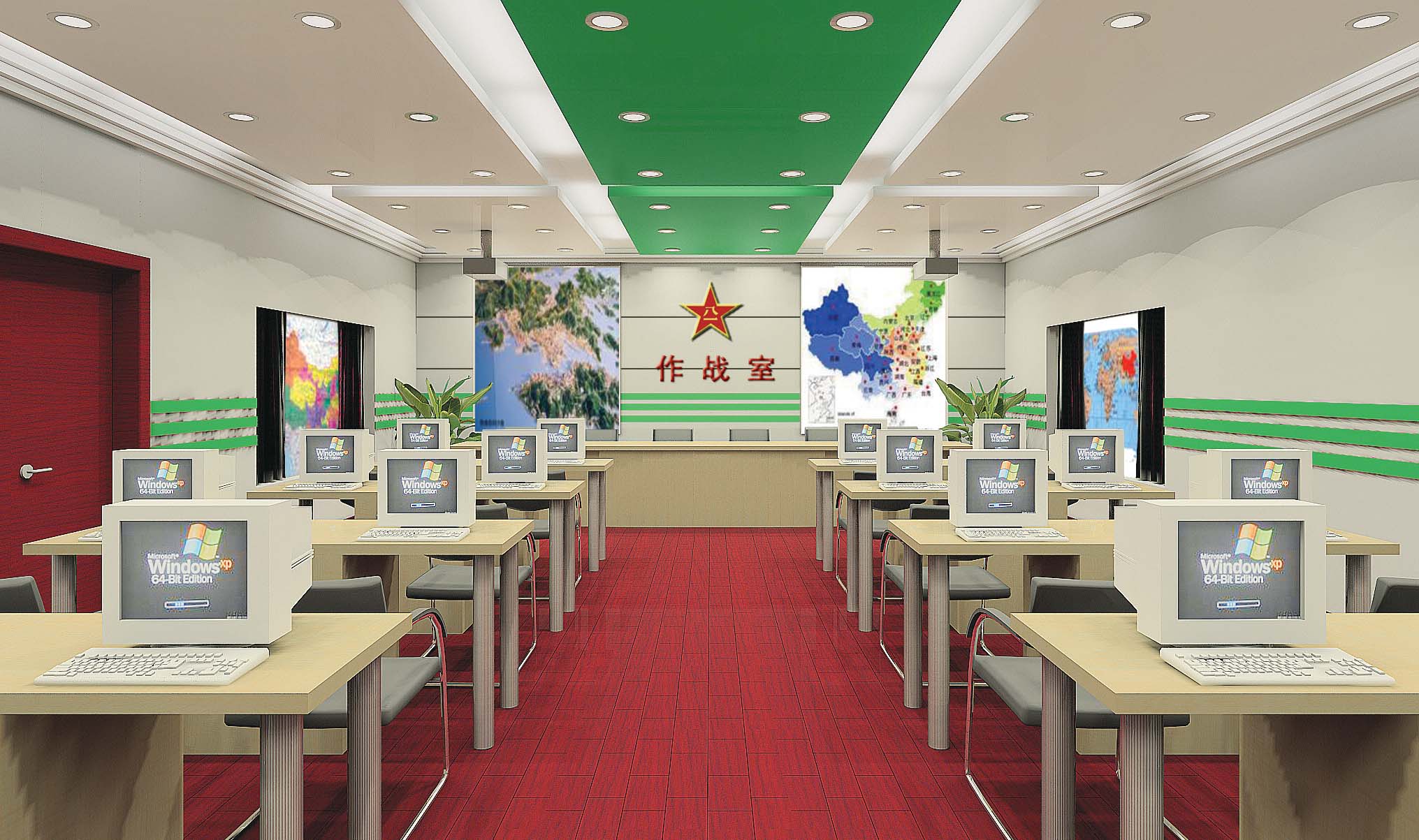 [原创]效果图~~~给意见