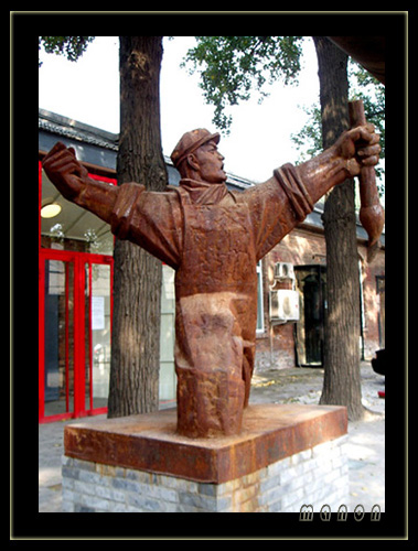 [原创]我眼中的798