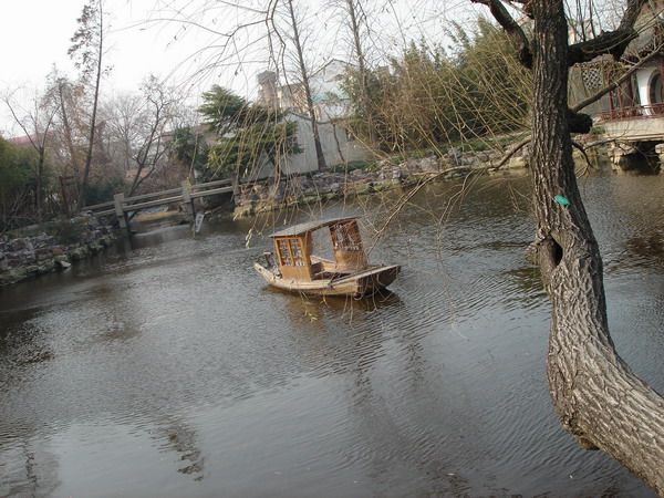 换种药、换种生活方式