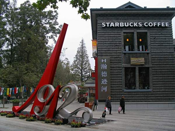 说完了南通的悲哀,再看看南京的商场