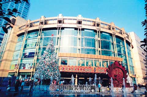 说完了南通的悲哀,再看看南京的商场