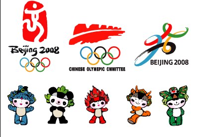 奥运福娃矢量谁要