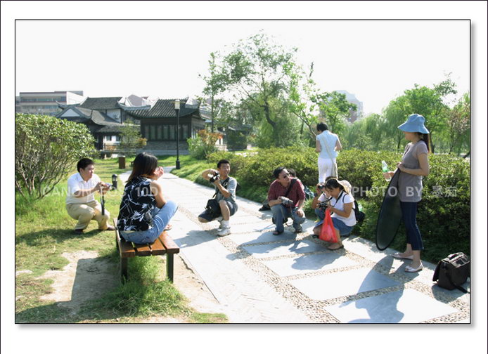 贺论坛新生，品味摄影俱乐部首次外拍