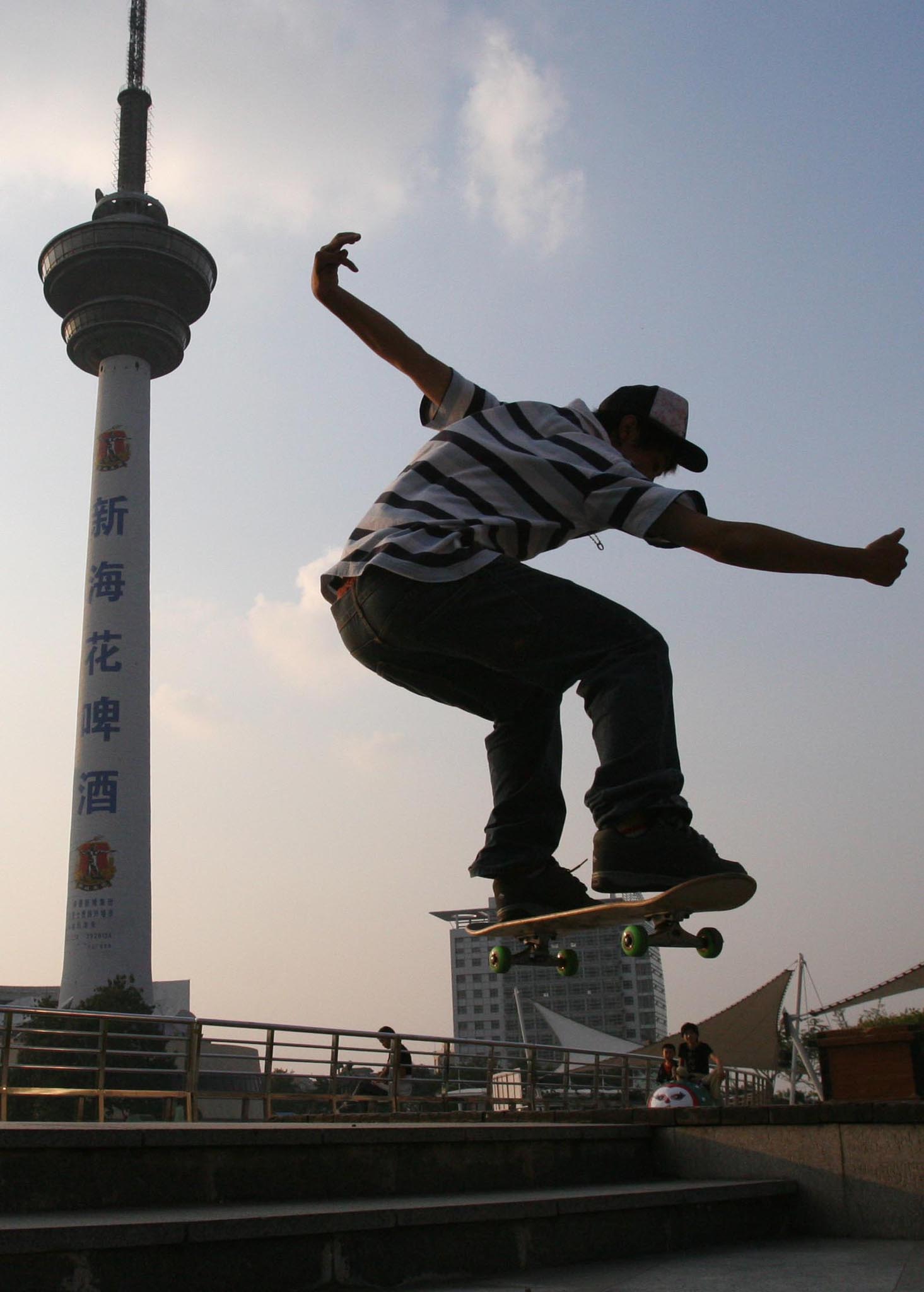 2005989423840117.jpg
