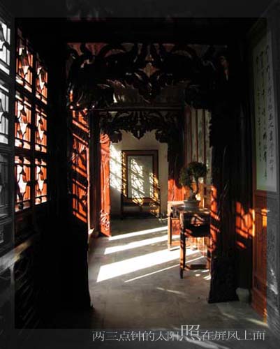 [原创]白墙黛瓦——旋马的苏州行