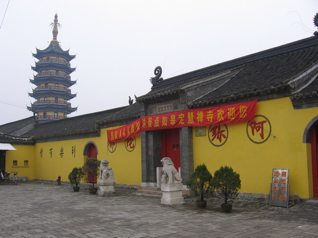 如皋随便一拍！！！！！2