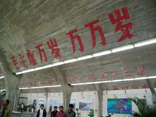 [原创]我眼中的798