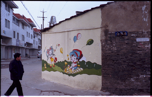 ~~~ 一些关于这个冬天的记忆 ~~~~