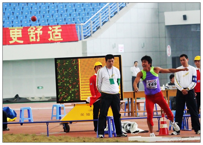 《16运田径馆所见--铅球》