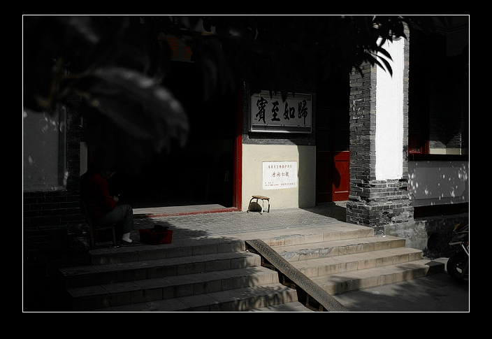 唐闸－－－百年红楼