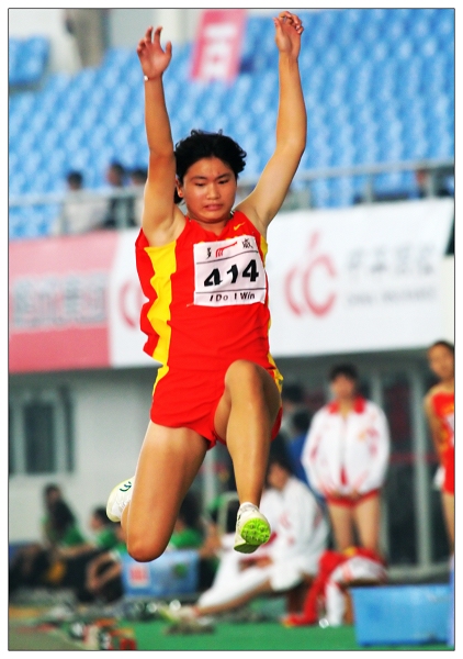 《16运田径馆所见--跳远》