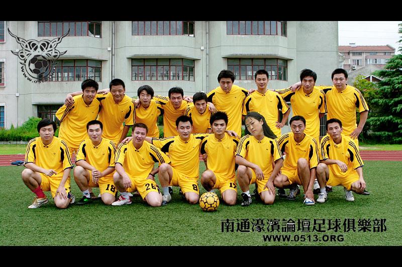 ██【濠滨论坛足球俱乐部长期招募球员及啦啦队员】██