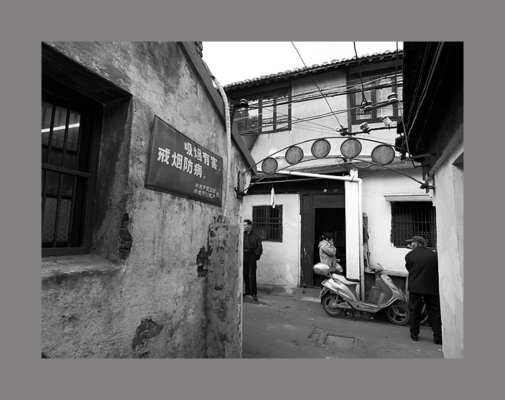 [原创]~~~走过老街，是一份记忆~~~