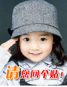 【精华】【濠滨新人】【你是我的幸福吗】？