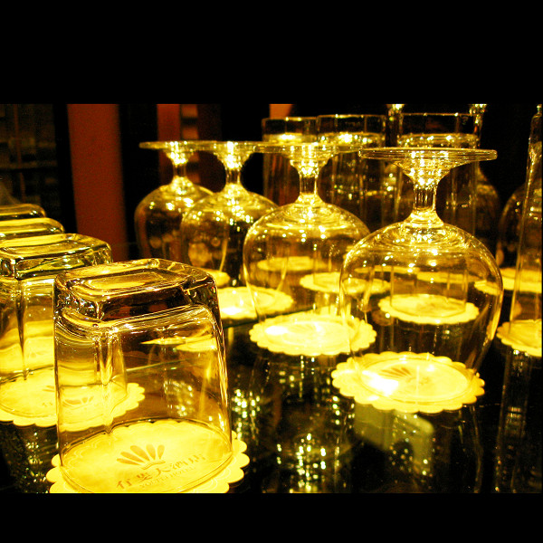 ¤¤¤ What a wonderf day ¤¤¤